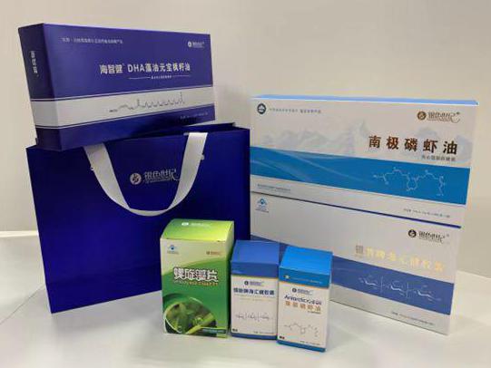 华莹彩盒定制